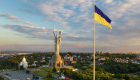 Гірше, ніж у Каракасі: Київ у топ-10 поганих міст для життя