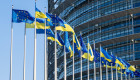 В Україні з’явиться офіс Європейської організації публічного права