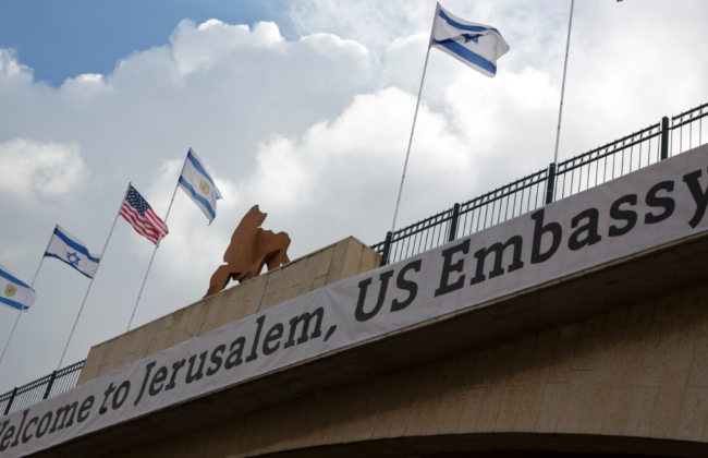 США призупиняють роботу посольства в Єрусалимі та консульства в Тель-Авіві до 20 червня