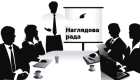 В Україні обирати ректорів ЗВО тепер будуть наглядові ради