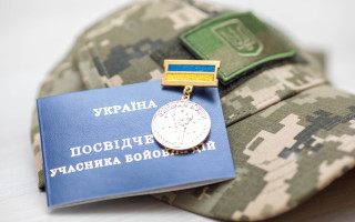Ветераны смогут получить от 3 до 6 тысяч грн компенсации за аренду жилья