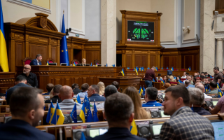 Верховная Рада приняла закон о множественном гражданстве