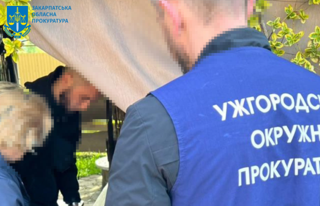 100–200 евро с человека — на Закарпатье разоблачили схему с «ускоренными» загранпаспортами