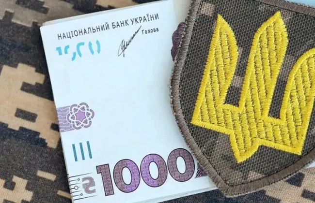 Верховная Рада расширила круг лиц, имеющих право на денежную помощь в случае гибели военных