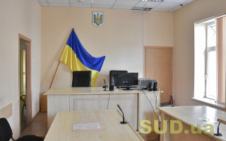 Суд сможет решать вопрос о судебных расходах без уведомления участников дела – принят закон