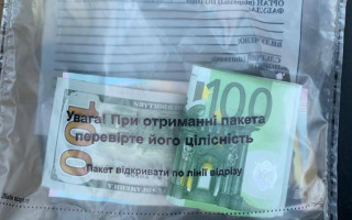 Фейкові СБУшники та «злочинні БАДи» – як літніх людей змусили віддати останнє