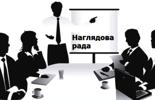 В Україні обирати ректорів ЗВО тепер будуть наглядові ради