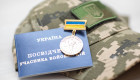 Ветерани зможуть отримати від 3 до 6 тисяч грн компенсації за оренду житла