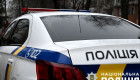 В Одесской области нашли мертвой семилетнюю девочку, которая вышла из дома и пропала 18 июня