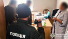 На Буковине будут судить депутатку городского совета, которая за деньги оформляла «непригодность» к службе