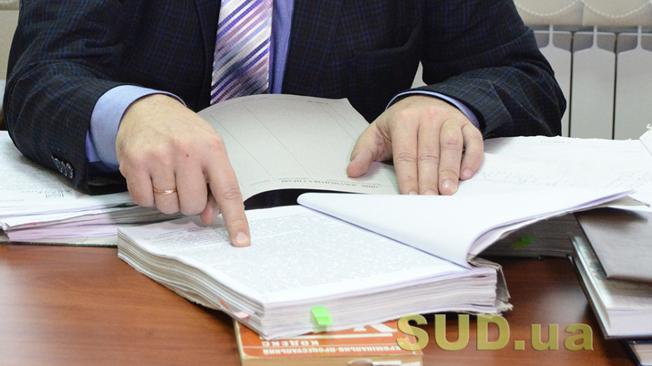 У Мін’юсті нагадали загальні вимоги до оформлення документів, що подаються для державної реєстрації
