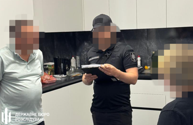 Предприниматель из Луганщины присвоил более 35 млн грн, выделенных на закупку дронов и приборов ночного видения — ГБР