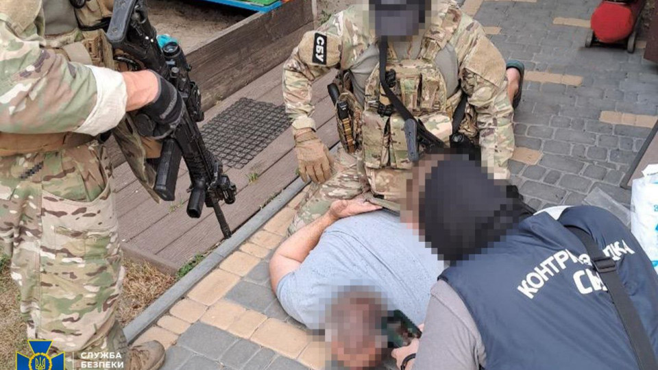 СБУ викрила екскерівництво ДП «Документ» на розкраданні понад 21 млн гривень