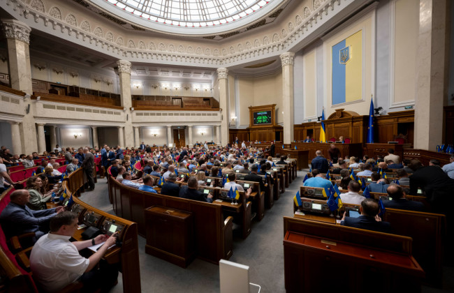 Рада завершила работу ВСК по международной военной помощи и создала новую комиссию
