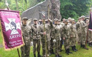 «Джура-Пограничник» и «Джура-Полицейский»: Верховная Рада приняла постановление о Всеукраинской детско-юношеской военно-патриотической игре «Джура»