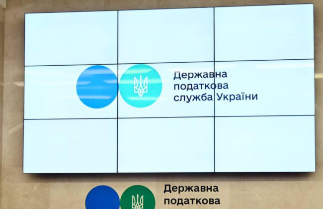 Верховная Рада внесла изменения относительно подачи налоговой отчетности мобилизованными адвокатами и другими самозанятыми лицами