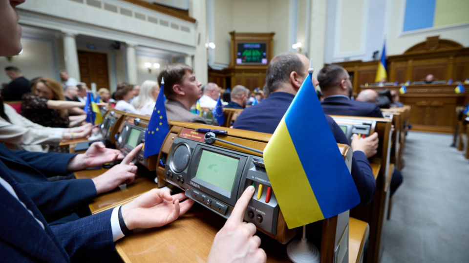Верховная Рада создала ВСК по расследованию фактов коррупции в правоохранительных и судебных органах