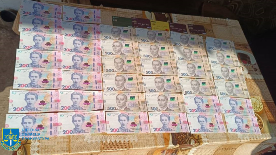 На Одещині викрили хлопця, який видавав себе за працівника банку та ошукував військових