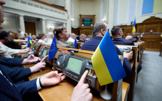 Верховная Рада создала ВСК по расследованию фактов коррупции в правоохранительных и судебных органах