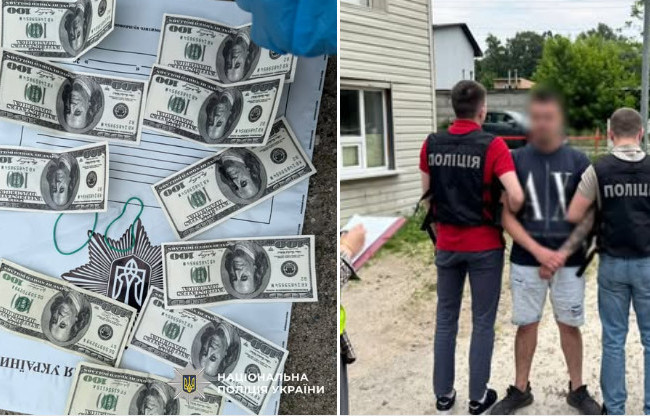 В Киеве задержали дельца, который за $2000 обещал «решить вопрос» по снятию мужчины с розыска