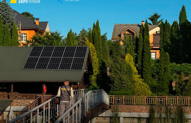 НАБУ разоблачило хищение 231 млн гривен на оборудовании для больных раком