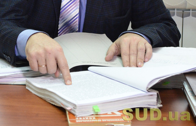 В Минюсте напомнили общие требования к оформлению документов, подаваемых для государственной регистрации