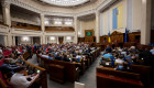 Рада завершила работу ВСК по международной военной помощи и создала новую комиссию