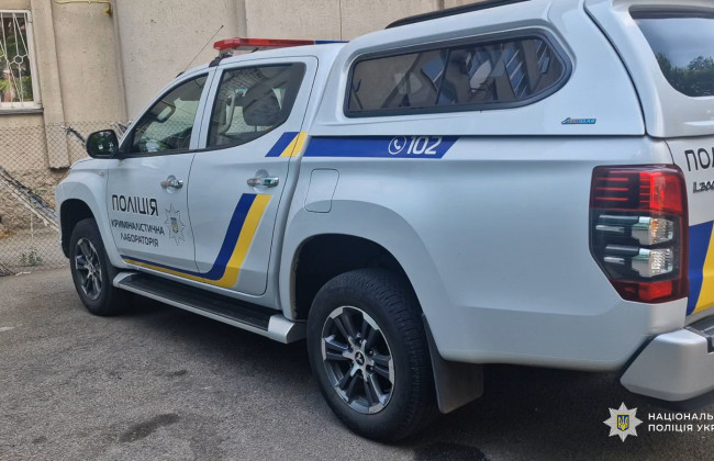 В Одесской области нашли мертвой 7-летнюю Соломию Тарасюк, которая вышла из дома и исчезла