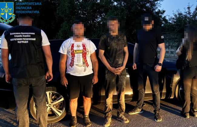 На Закарпатті викрили схему переправлення ухилянтів до Угорщини: ціна «питання» — від 6 до 8 тисяч доларів