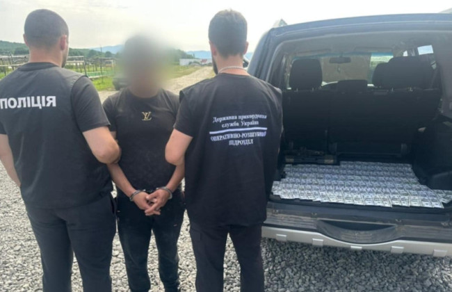 На Закарпатье задержали дельца, который за $13 000 хотел помочь уклонисту пересечь границу