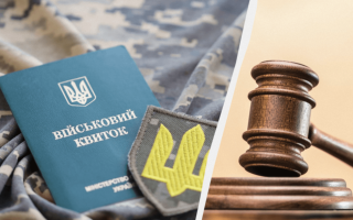 Дважды судимый киевлянин не явился по повестке из-за «боли в животе после алкоголя» — что решил суд