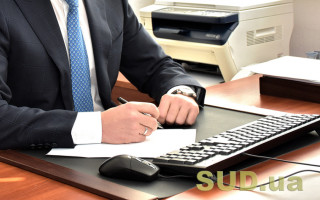 В Минюсте объяснили, на каких основаниях проводится государственная регистрация изменений вещных прав и их обременений