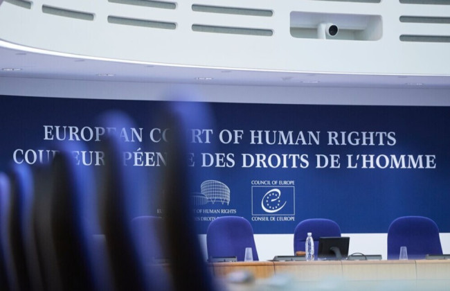 ЄСПЛ оголосить рішення у справі «Україна та Нідерланди проти Росії» 9 липня — Мін’юст