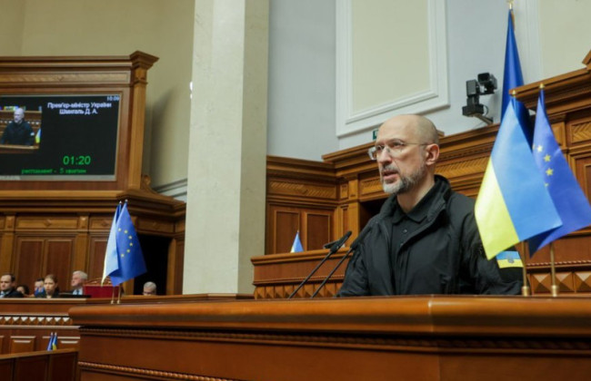 Шмигаль повідомив, коли у Чернишова закінчиться відрядження