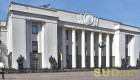 Раде рекомендуют принять за основу законопроект о реформировании сферы захоронения и предоставления ритуальных услуг