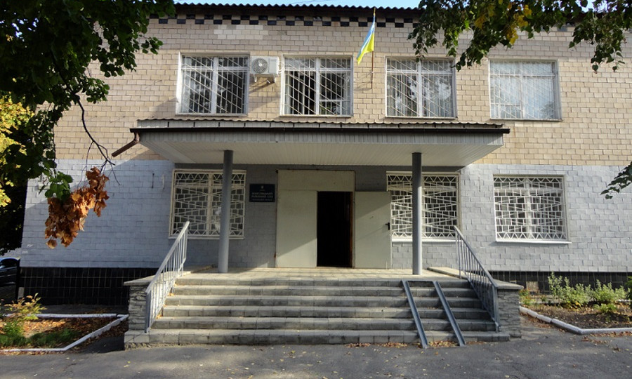 Обрано голову Кобеляцького районного суду Полтавської області