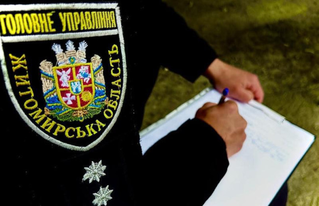 На Житомирщине женщину будут судить за аферу с «чернобыльскими» на 250 тысяч гривен