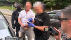 ГБР задержало начальника управления Службы судебной охраны во Львовской области – подозревают в трудоустройстве знакомого за деньги