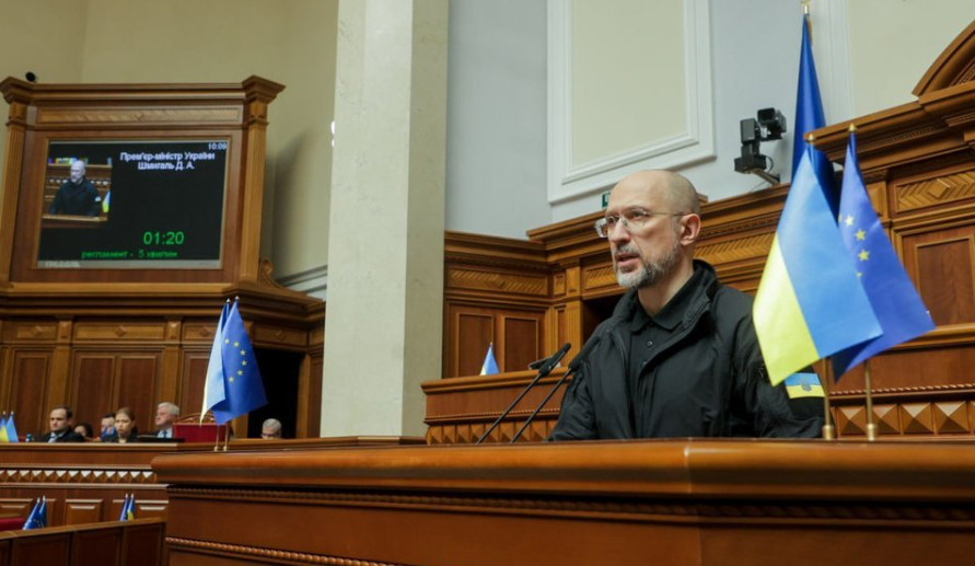 Шмигаль повідомив, коли у Чернишова закінчиться відрядження