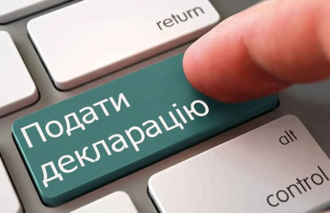 В ВККС напомнили ключевые аспекты подачи кандидатами деклараций для участия в конкурсе в ВАКС