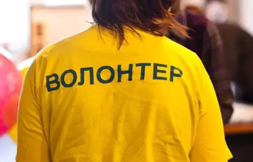 Какие льготы по НДФЛ и военному сбору имеют ФЛ – волонтеры, — разъяснение налоговой