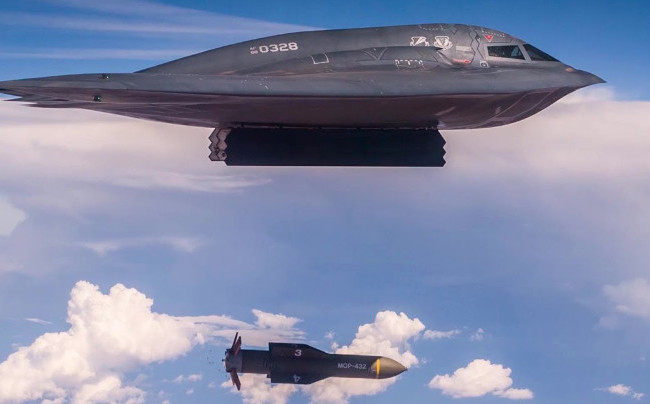США передислоцируют бомбардировщики-невидимки B-2 ближе к Ирану