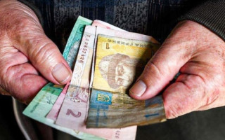 Доплата к пенсии от 300 гривен: как дата рождения влияет на выплату