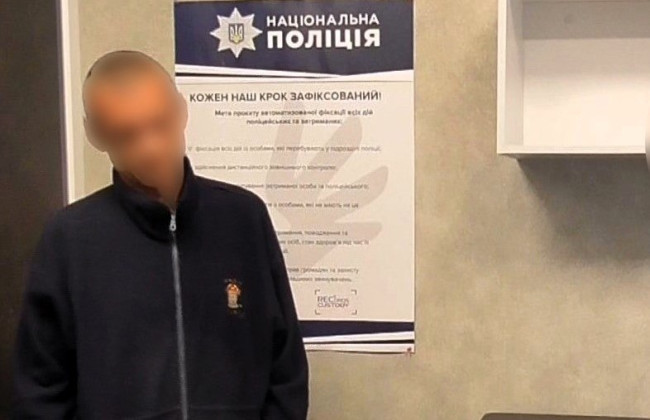 Обижал мать, ударил в лицо и требовал деньги: на Полтавщине будут судить домашнего обидчика