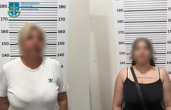 На Хмельниччині мати та донька видавали себе за працівниць газової служби та обкрадали пенсіонерів