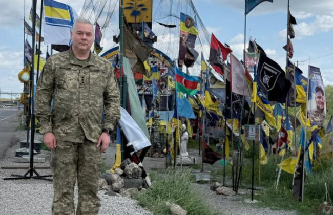 Сергей Наев покинул должность командира тактической группы «Угледар»