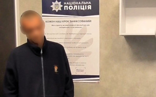 Ображав матір, вдарив в обличчя і вимагав гроші: на Полтавщині судитимуть домашнього кривдника