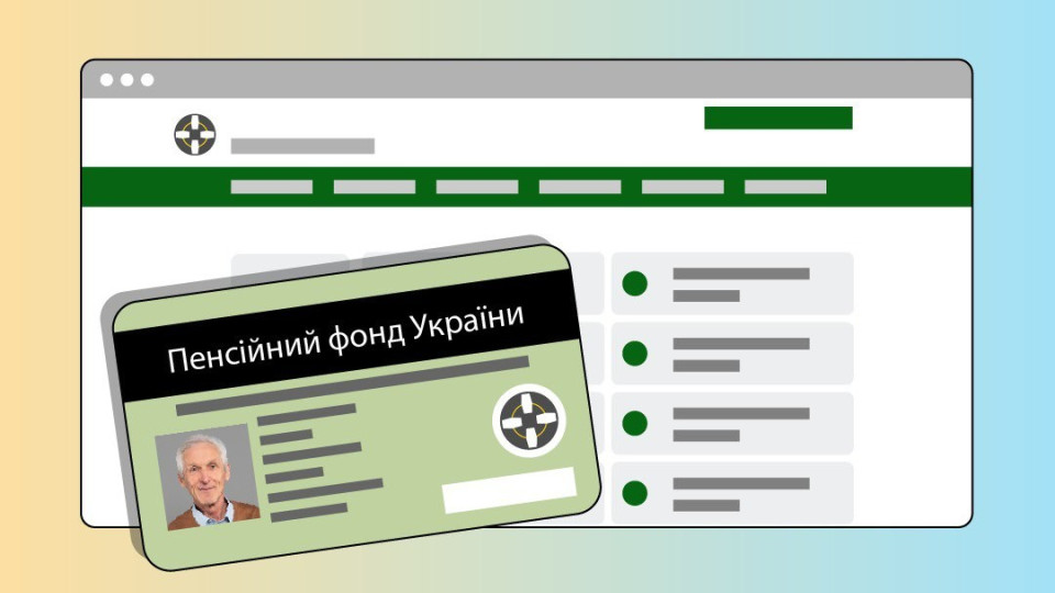 Потеряли пенсионное удостоверение: как его восстановить — онлайн или офлайн варианты