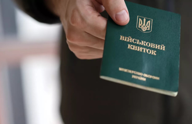 Соцзащита для ветеранов и их семей: Дмитрий Лубинец напомнил о трудовых и социальных гарантиях