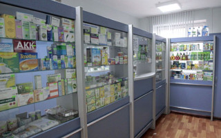 Минздрав меняет правила отпуска препарата налбуфин — только по электронному рецепту